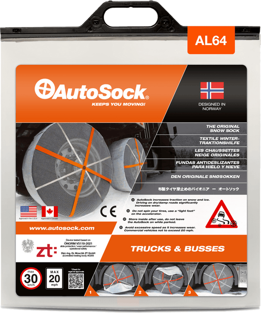 AutoSock AL 64 トラック用オートソックの製品パッケージ(正面図)