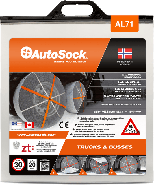 AutoSock AL 71 トラック用オートソックの製品パッケージ(正面図)