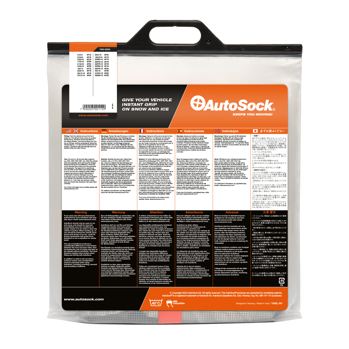 フォークリフト用オートソックの製品パッケージ(裏面) AutoSock AF 20