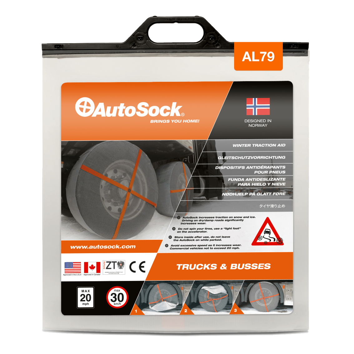 AutoSock AL 79 トラック用オートソックの製品パッケージ(正面図)