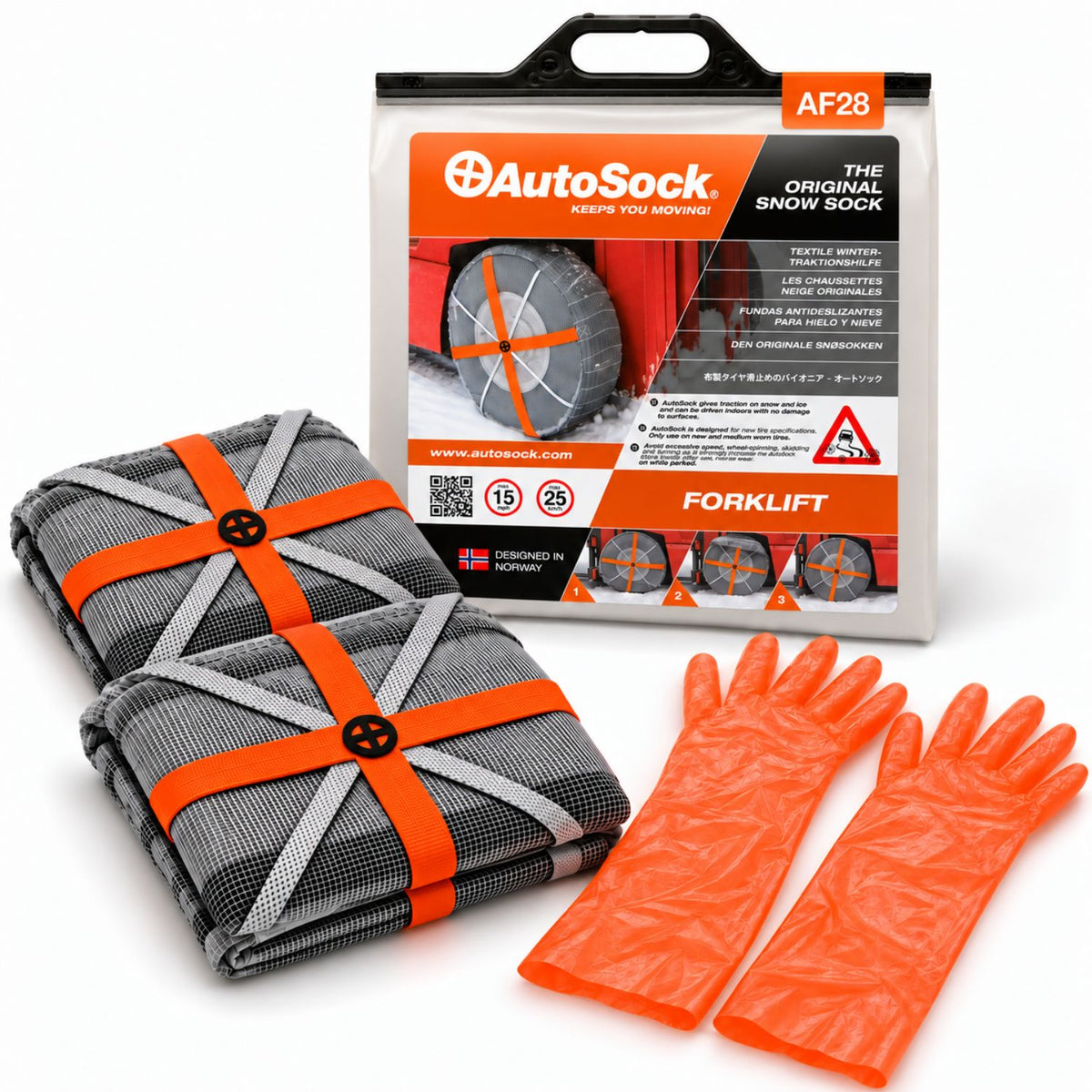 フォークリフト用スノーソックス「AF28」には、スノーソックス2枚、手袋1組、製品パッケージが含まれています。