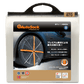 AutoSock Premium 870