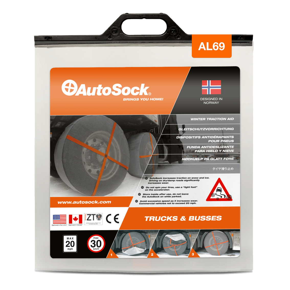 AutoSock AL 69 トラック用オートソックの製品パッケージ（正面図）
